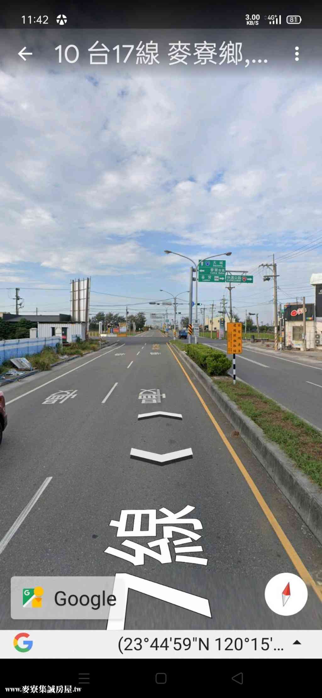 麥寮市區工業區視意圖