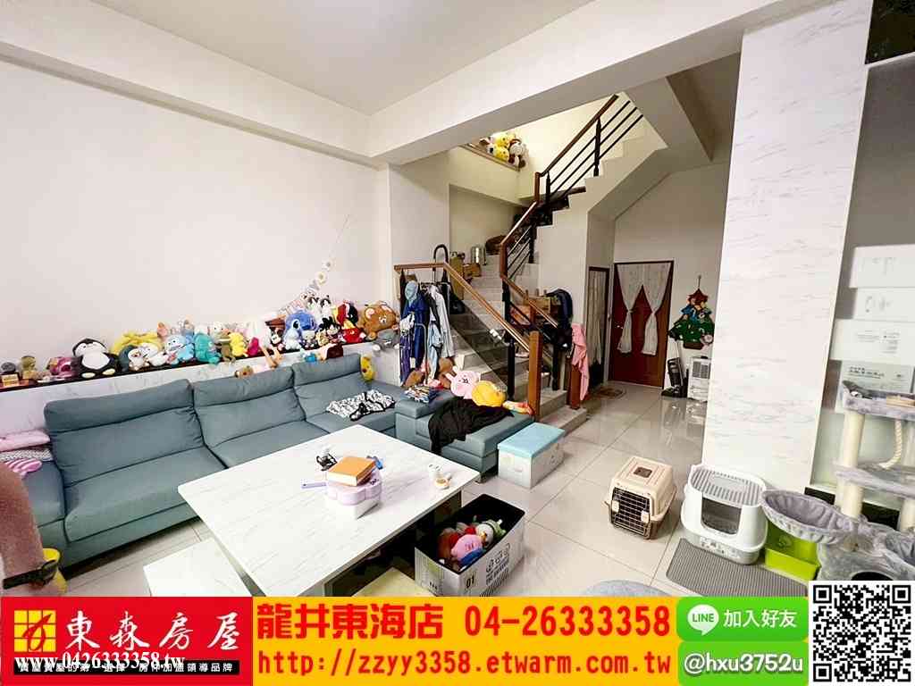 台中龍井★臨路邊間雙車朝南美墅視意圖